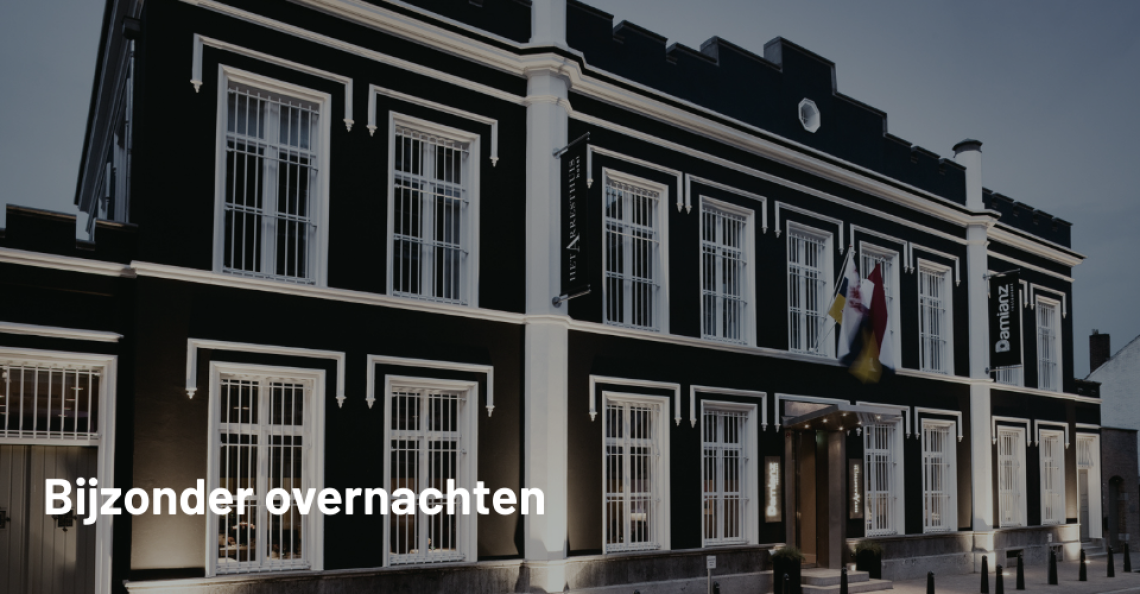 Het Arresthuis in Roermond, een voormalig gevangenis waar je nu in alle luxe kunt overnachten.